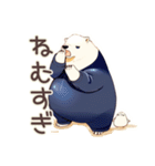 しろくま先輩社員のサボり術★（個別スタンプ：17）