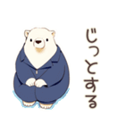 しろくま先輩社員のサボり術★（個別スタンプ：19）
