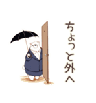 しろくま先輩社員のサボり術★（個別スタンプ：20）
