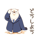しろくま先輩社員のサボり術★（個別スタンプ：22）