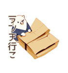 しろくま先輩社員のサボり術★（個別スタンプ：23）