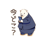 しろくま先輩社員のサボり術★（個別スタンプ：27）