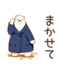 しろくま先輩社員のサボり術★（個別スタンプ：28）