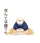 しろくま先輩社員のサボり術★（個別スタンプ：32）