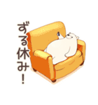 しろくま先輩社員のサボり術★（個別スタンプ：36）