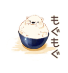 しろくま先輩社員のサボり術★（個別スタンプ：39）