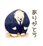 しろくま先輩社員のサボり術★（個別スタンプ：40）
