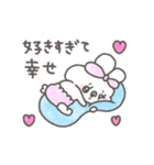ぽわぽわうしゃぎ78〜重い？〜（個別スタンプ：3）