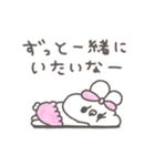 ぽわぽわうしゃぎ78〜重い？〜（個別スタンプ：7）