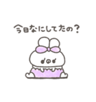 ぽわぽわうしゃぎ78〜重い？〜（個別スタンプ：9）