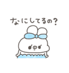 ぽわぽわうしゃぎ78〜重い？〜（個別スタンプ：10）