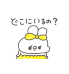 ぽわぽわうしゃぎ78〜重い？〜（個別スタンプ：12）