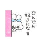 ぽわぽわうしゃぎ78〜重い？〜（個別スタンプ：13）