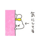 ぽわぽわうしゃぎ78〜重い？〜（個別スタンプ：14）
