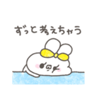 ぽわぽわうしゃぎ78〜重い？〜（個別スタンプ：15）