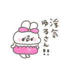 ぽわぽわうしゃぎ78〜重い？〜（個別スタンプ：18）