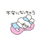 ぽわぽわうしゃぎ78〜重い？〜（個別スタンプ：20）