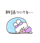 ぽわぽわうしゃぎ78〜重い？〜（個別スタンプ：21）