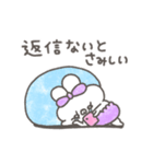 ぽわぽわうしゃぎ78〜重い？〜（個別スタンプ：22）