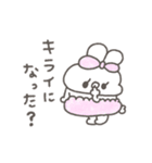 ぽわぽわうしゃぎ78〜重い？〜（個別スタンプ：23）