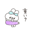 ぽわぽわうしゃぎ78〜重い？〜（個別スタンプ：24）