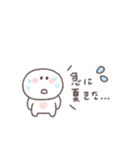 夏に便利◎ちびっこにこりん #2（個別スタンプ：1）