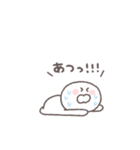 夏に便利◎ちびっこにこりん #2（個別スタンプ：4）