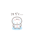夏に便利◎ちびっこにこりん #2（個別スタンプ：6）