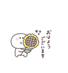 夏に便利◎ちびっこにこりん #2（個別スタンプ：10）