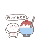 夏に便利◎ちびっこにこりん #2（個別スタンプ：12）