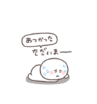 夏に便利◎ちびっこにこりん #2（個別スタンプ：13）