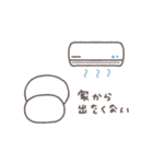 夏に便利◎ちびっこにこりん #2（個別スタンプ：15）