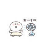 夏に便利◎ちびっこにこりん #2（個別スタンプ：16）