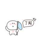 夏に便利◎ちびっこにこりん #2（個別スタンプ：30）