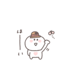 夏に便利◎ちびっこにこりん #2（個別スタンプ：33）