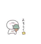 夏に便利◎ちびっこにこりん #2（個別スタンプ：38）