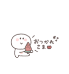 夏に便利◎ちびっこにこりん #2（個別スタンプ：39）