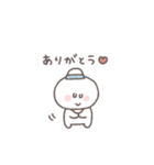 夏に便利◎ちびっこにこりん #2（個別スタンプ：40）