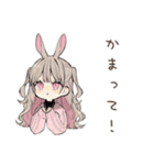 うさぎ彼女のかまってアピール♡（個別スタンプ：1）
