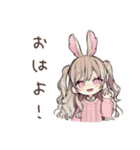 うさぎ彼女のかまってアピール♡（個別スタンプ：2）