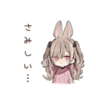 うさぎ彼女のかまってアピール♡（個別スタンプ：4）