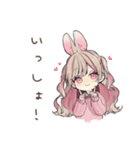 うさぎ彼女のかまってアピール♡（個別スタンプ：7）