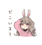 うさぎ彼女のかまってアピール♡（個別スタンプ：9）