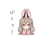 うさぎ彼女のかまってアピール♡（個別スタンプ：10）