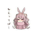 うさぎ彼女のかまってアピール♡（個別スタンプ：14）