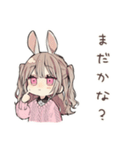 うさぎ彼女のかまってアピール♡（個別スタンプ：16）