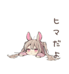 うさぎ彼女のかまってアピール♡（個別スタンプ：20）