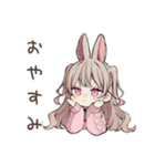 うさぎ彼女のかまってアピール♡（個別スタンプ：22）