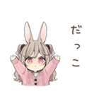 うさぎ彼女のかまってアピール♡（個別スタンプ：25）