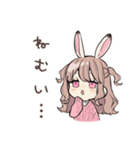 うさぎ彼女のかまってアピール♡（個別スタンプ：27）